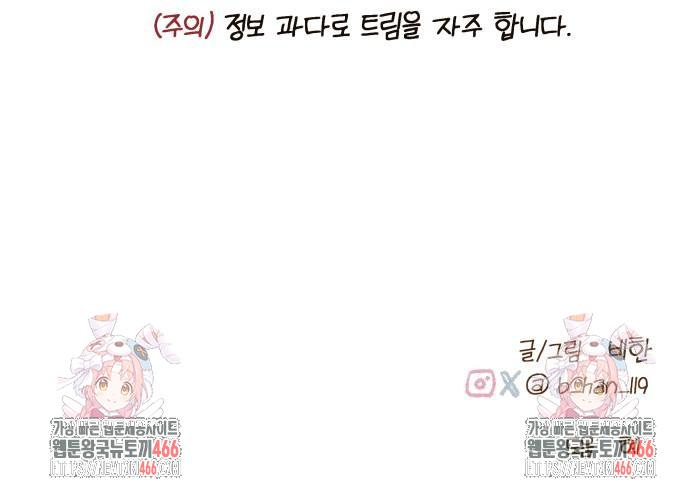 1732659188196ia1j2ggnuuk.jpg