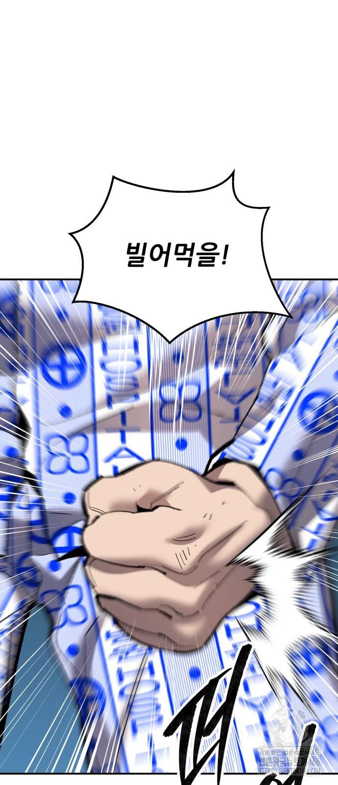 17326840663575o0ciynzxsj.jpg