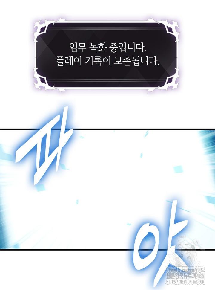 1732740692181efsg0337m4.jpg
