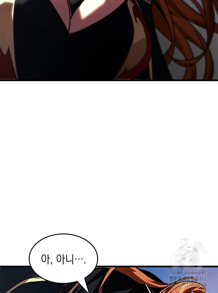 17327406964992mekfrvslud.jpg