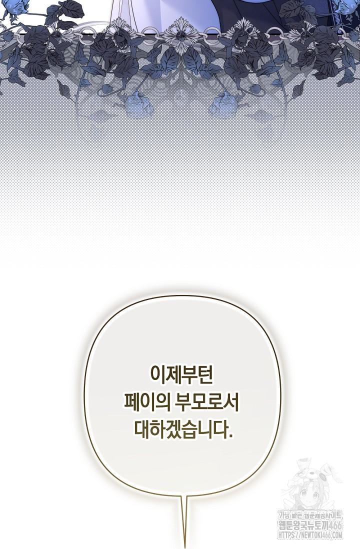1732740733299web8aq5gjig.jpg