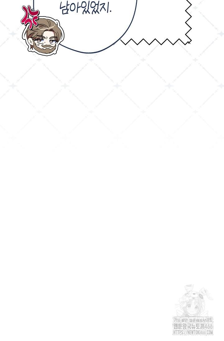 17327407371930452bssxjwa.jpg