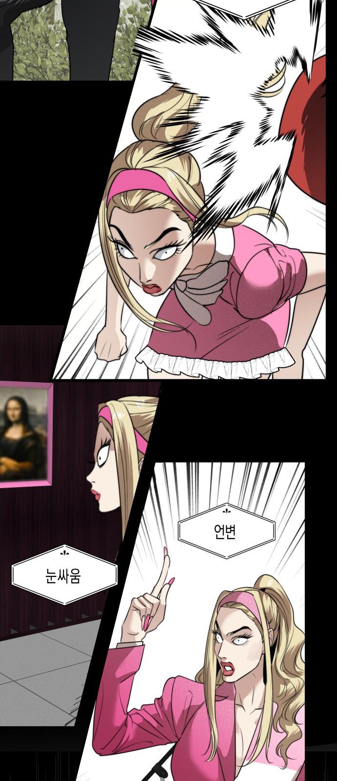 1732741665225y5dviiuamub.jpg