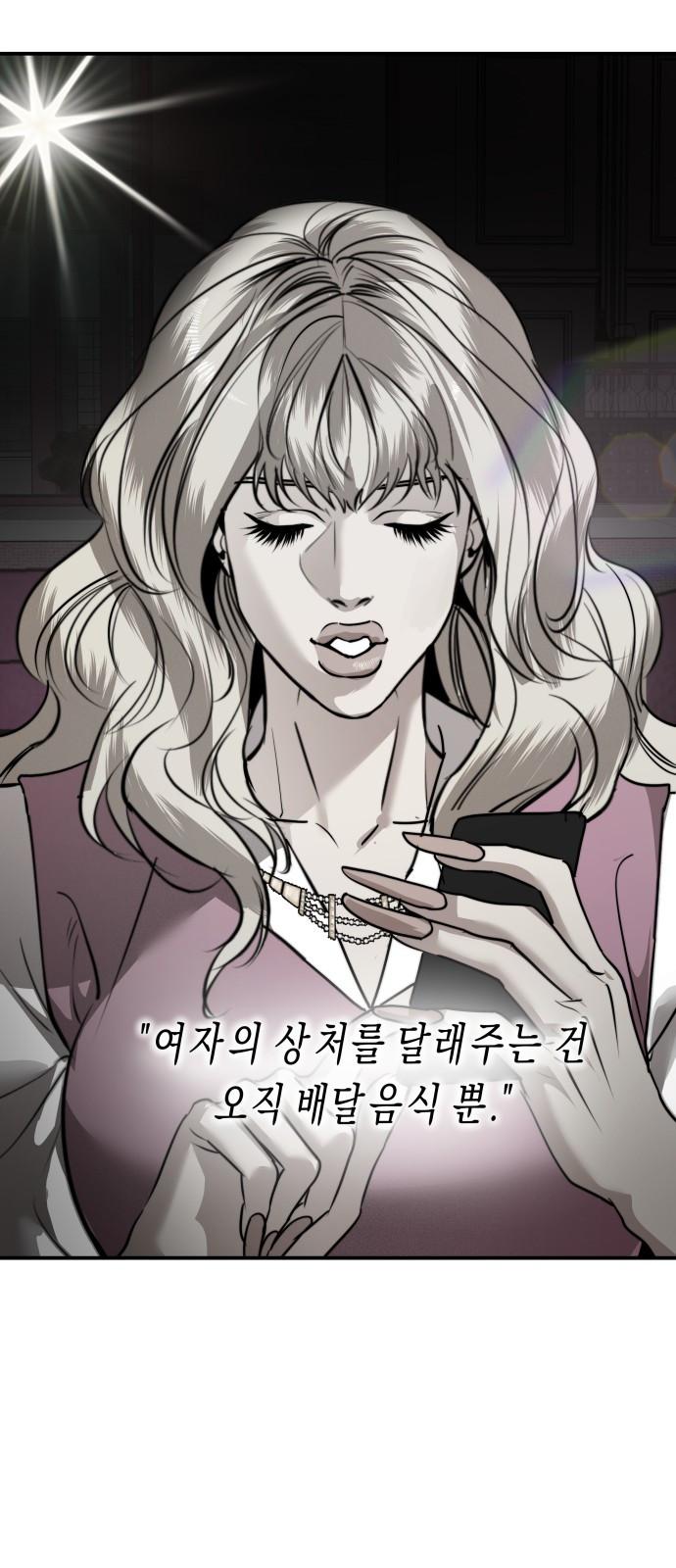 1732741667080mkn40bjbvn.jpg