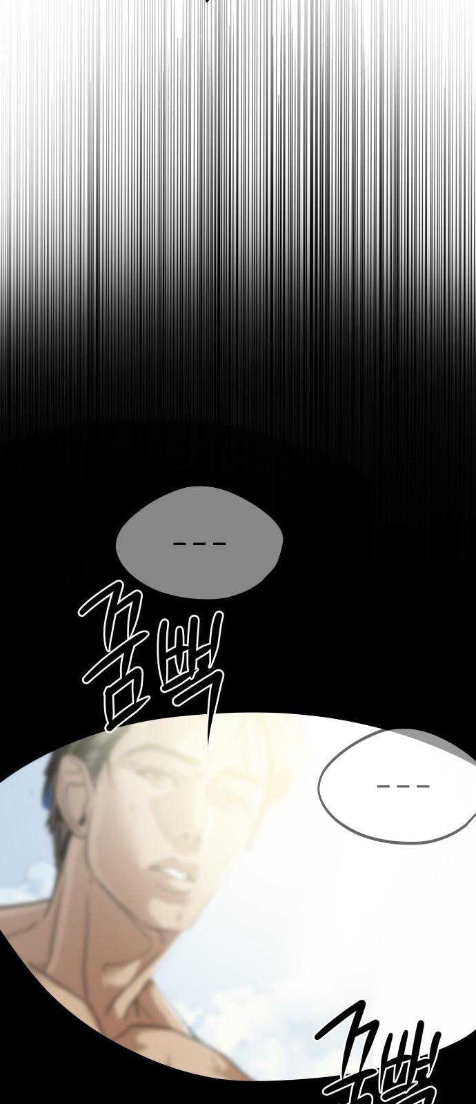 1732741673450vgyrrdqgzs7.jpg