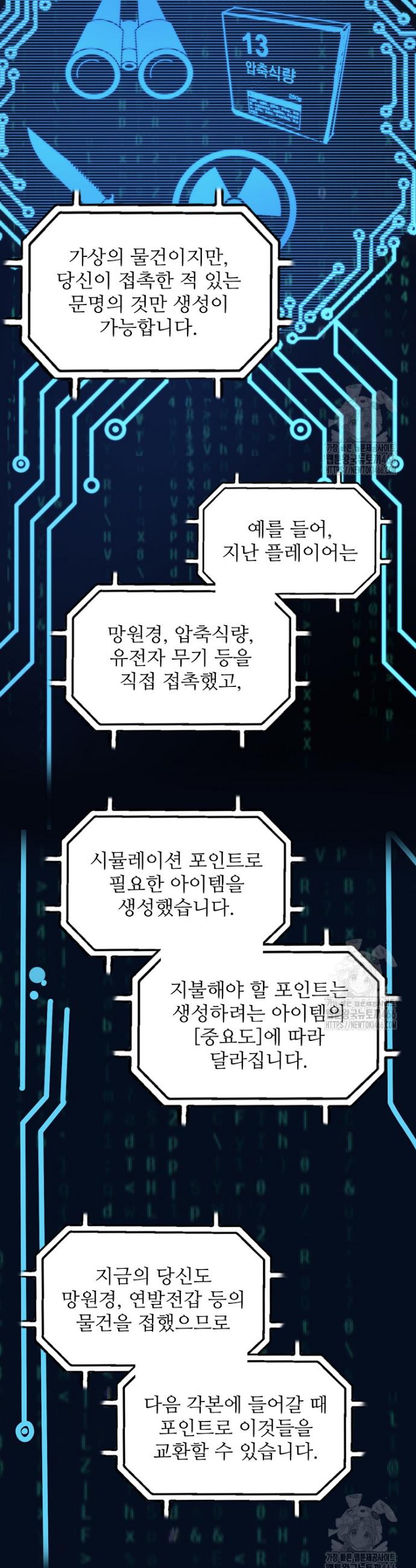 1732768282123qpak4dp5cn.jpg