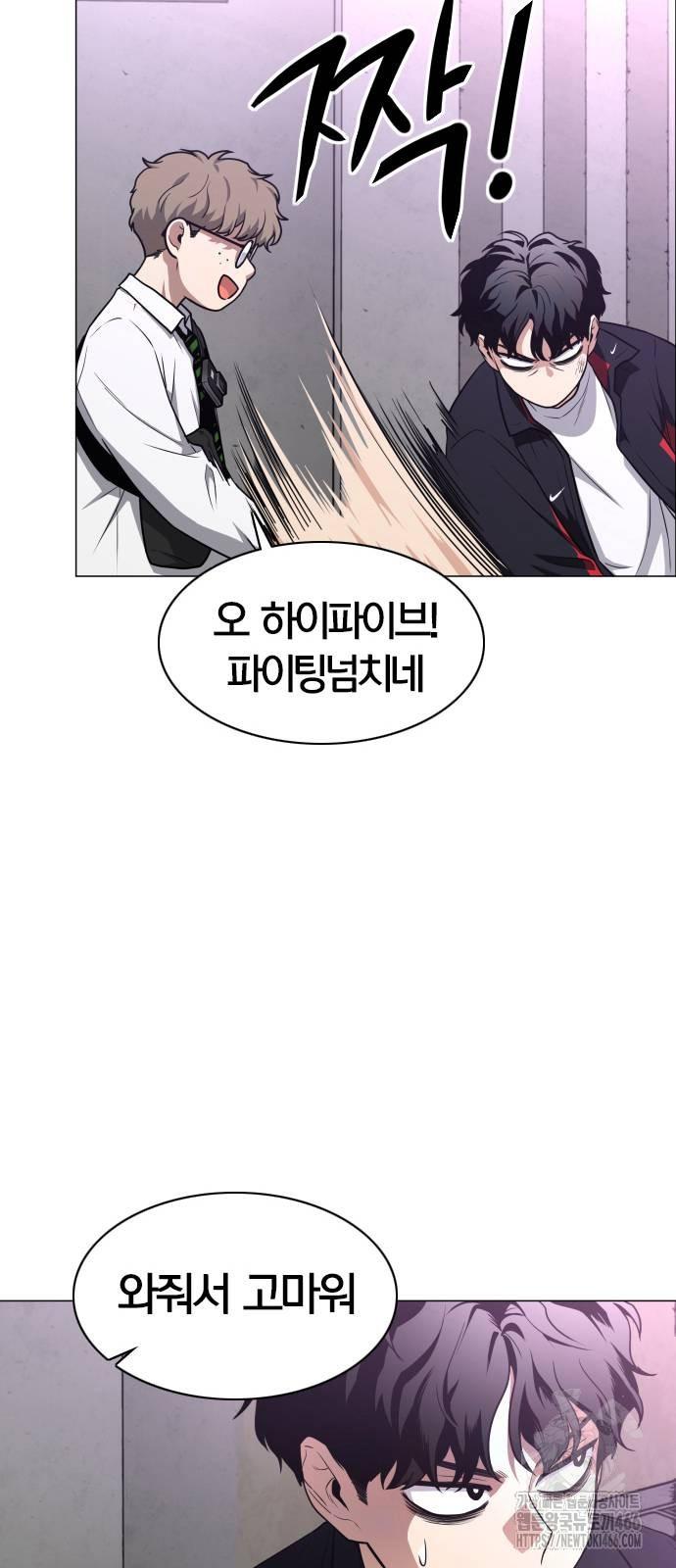 1732740363561jd9bk8wehz.jpg