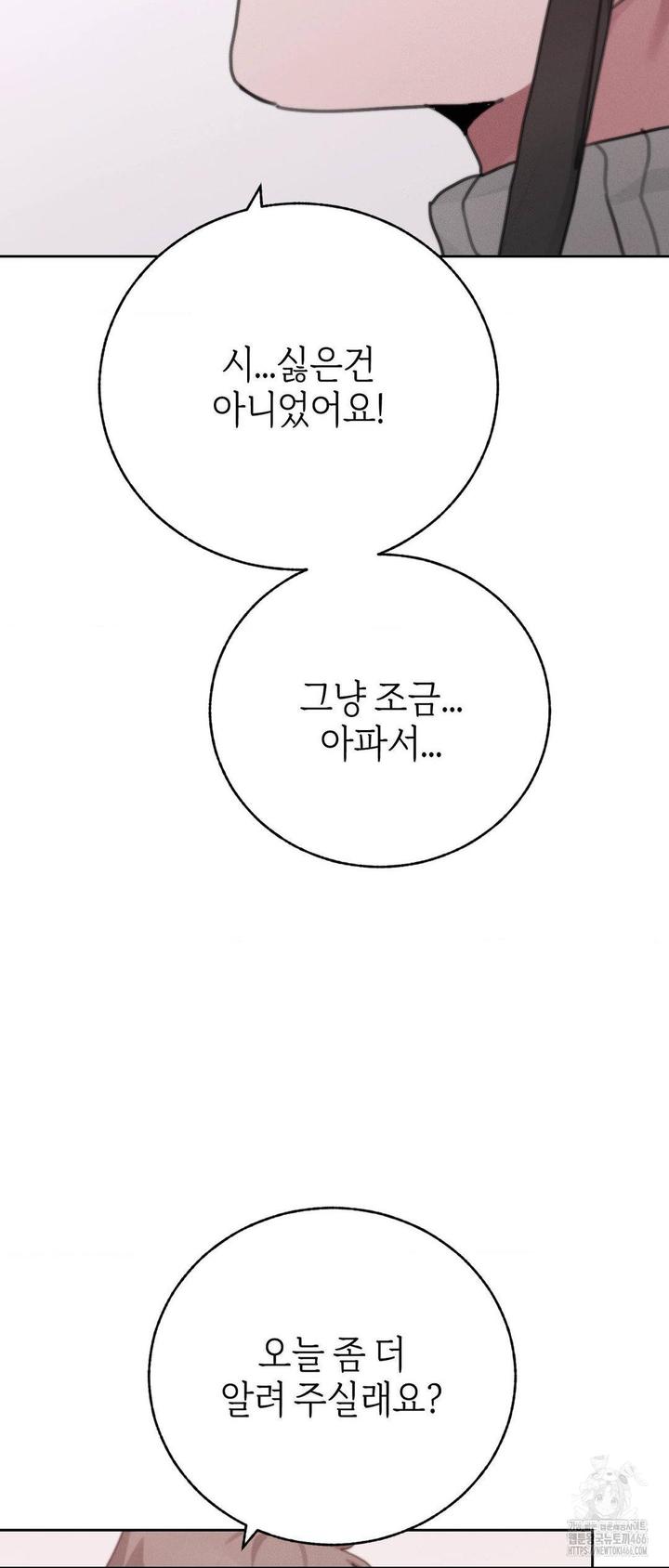 1732742860321eq13rmb1jt5.jpg