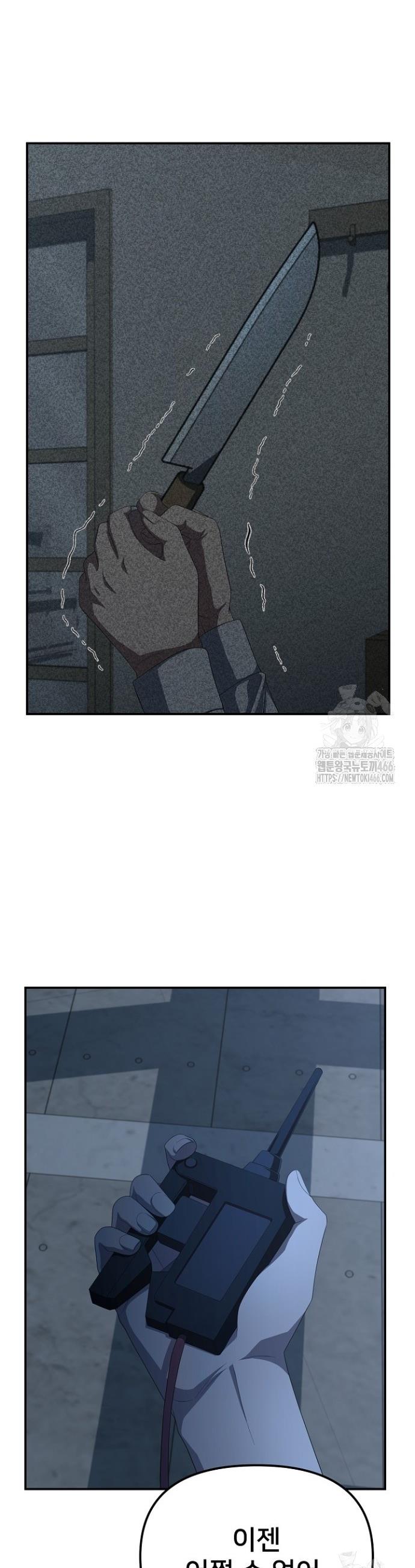1732740527059ikjlp9ql0up.jpg