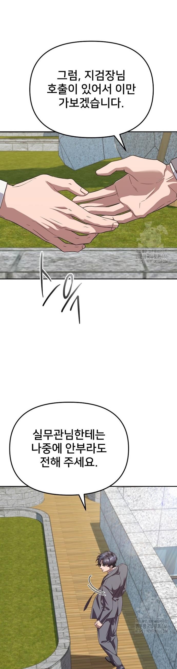 1732740542655tu6pgu1hfl.jpg
