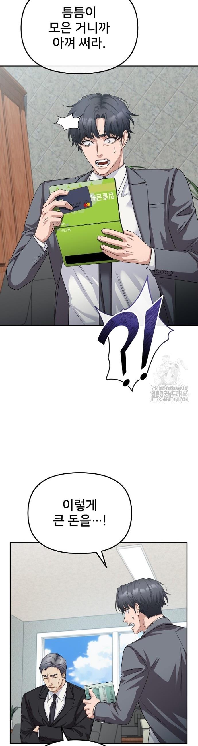 1732740544198mfu7odnt1j.jpg