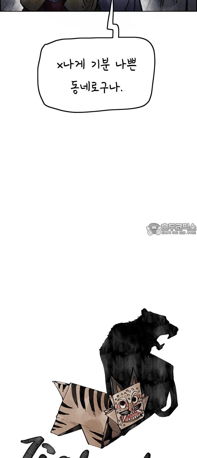 1732743535382u931m2cjgrs.jpg