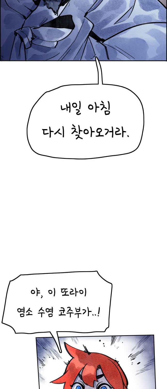1732743537384snnhyts3zf.jpg