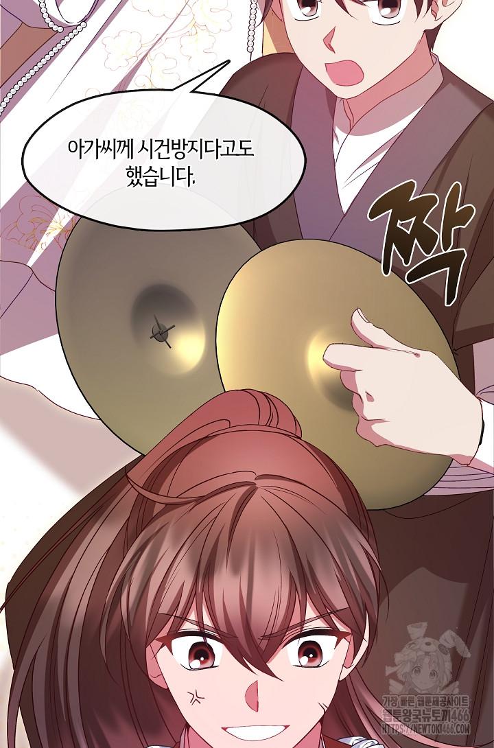 1732741757630ms2hs2fpj4a.jpg