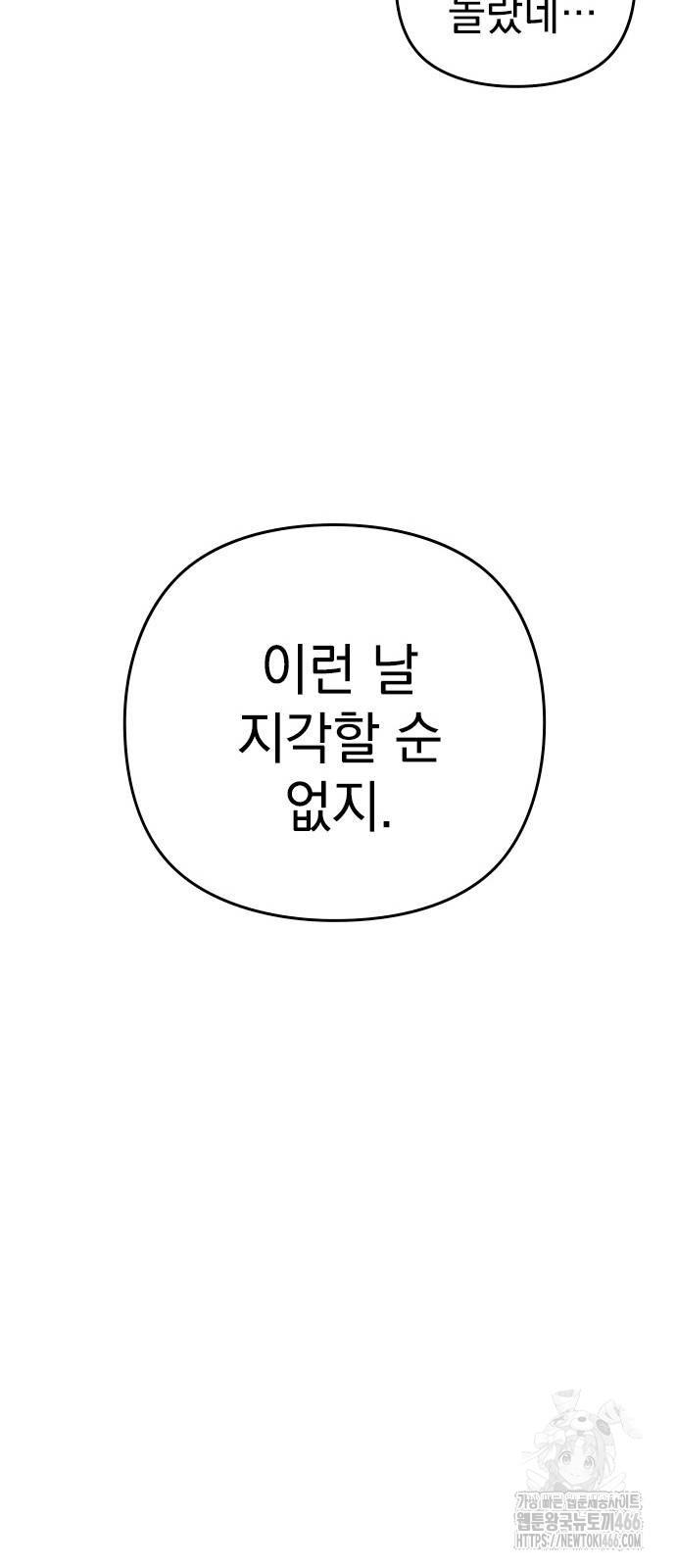 1732743022251ylukyk0yj4.jpg