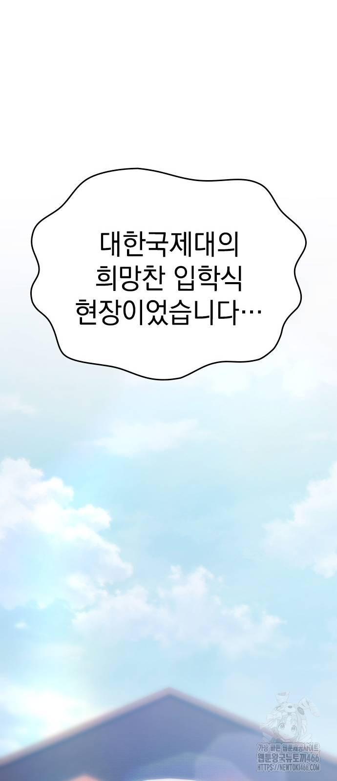 1732743025341xnk4w9gyejj.jpg