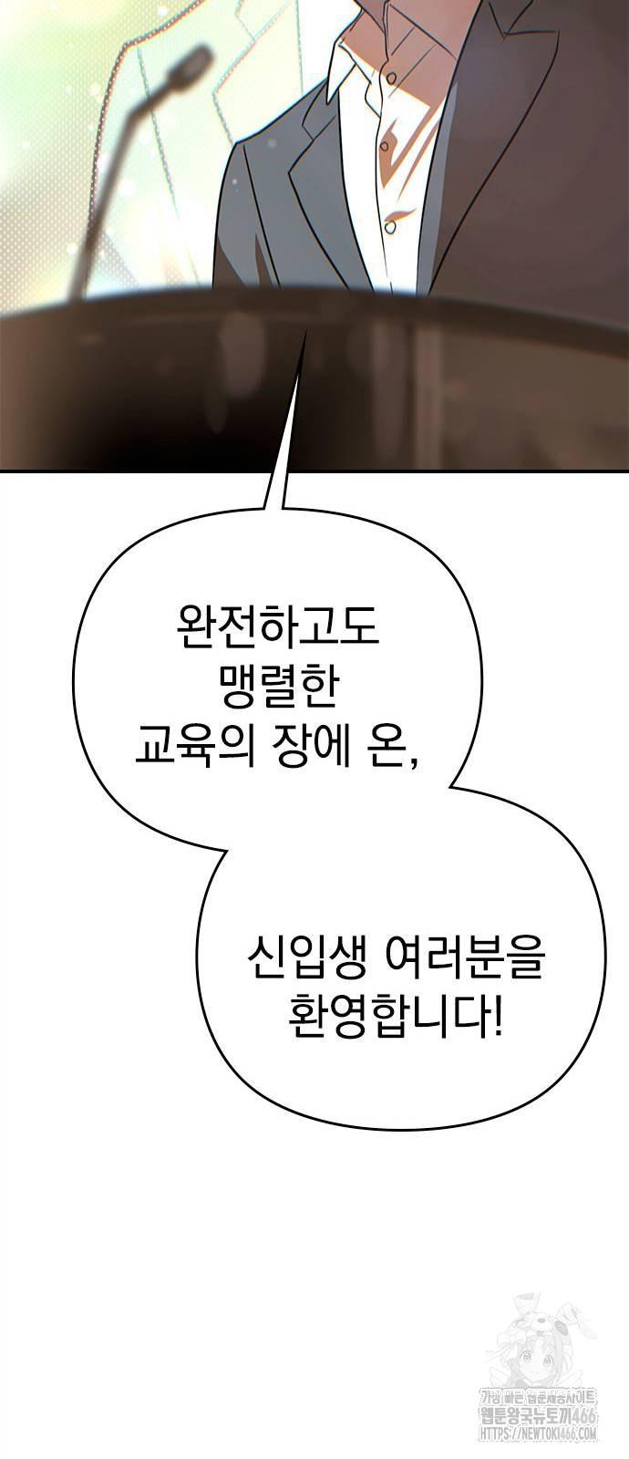 1732743026115t1qkqp5sidk.jpg