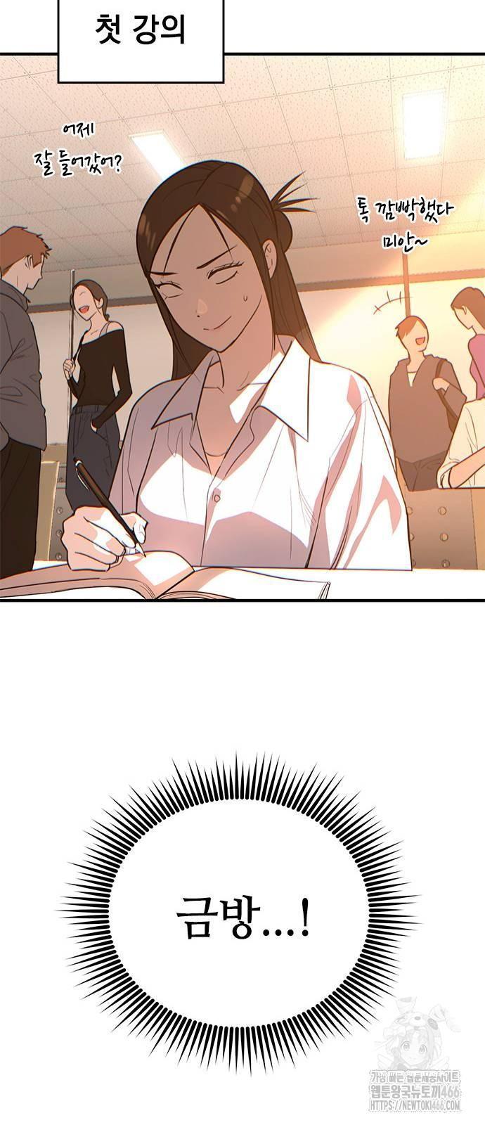 1732743028128yei3xrfmwc.jpg
