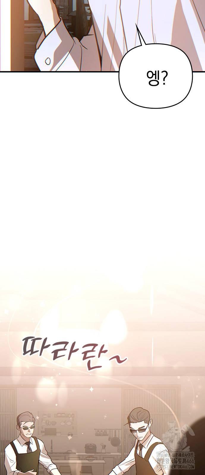 1732743029662ys6zj609e9.jpg