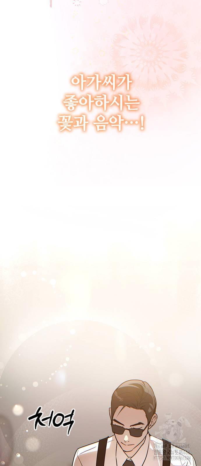1732743030437y0mp895ly98.jpg