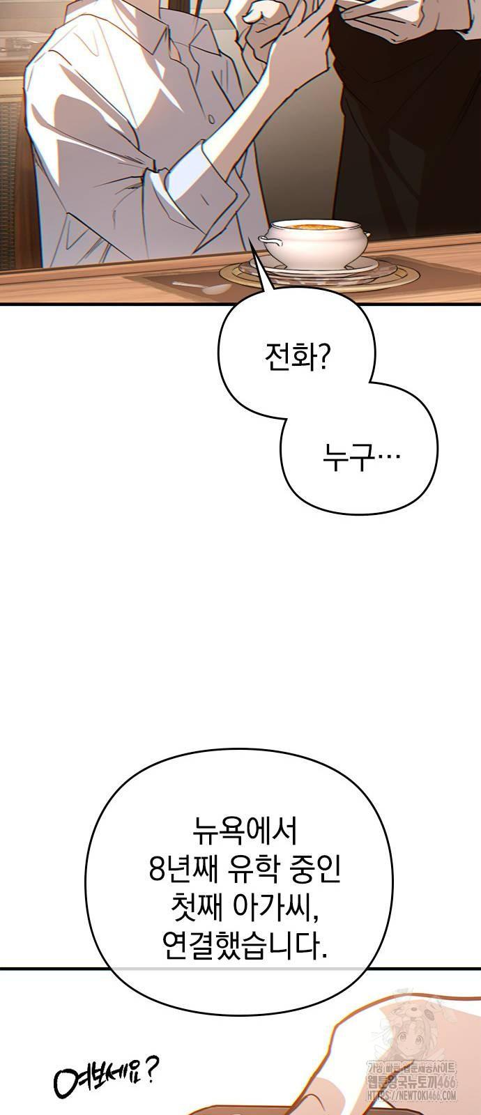 1732743032909cr3apgrj2lq.jpg
