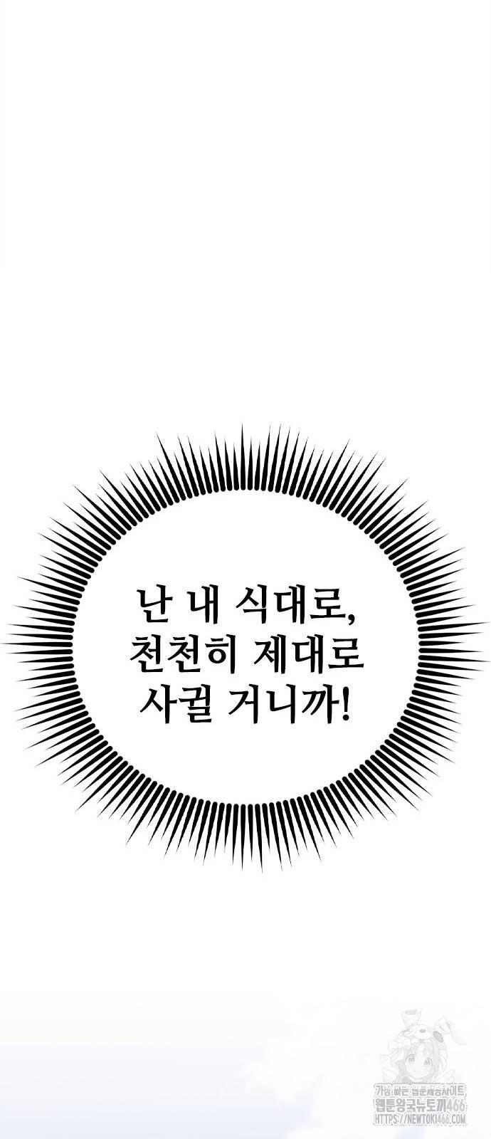 1732743041320dqh5vnv51vl.jpg