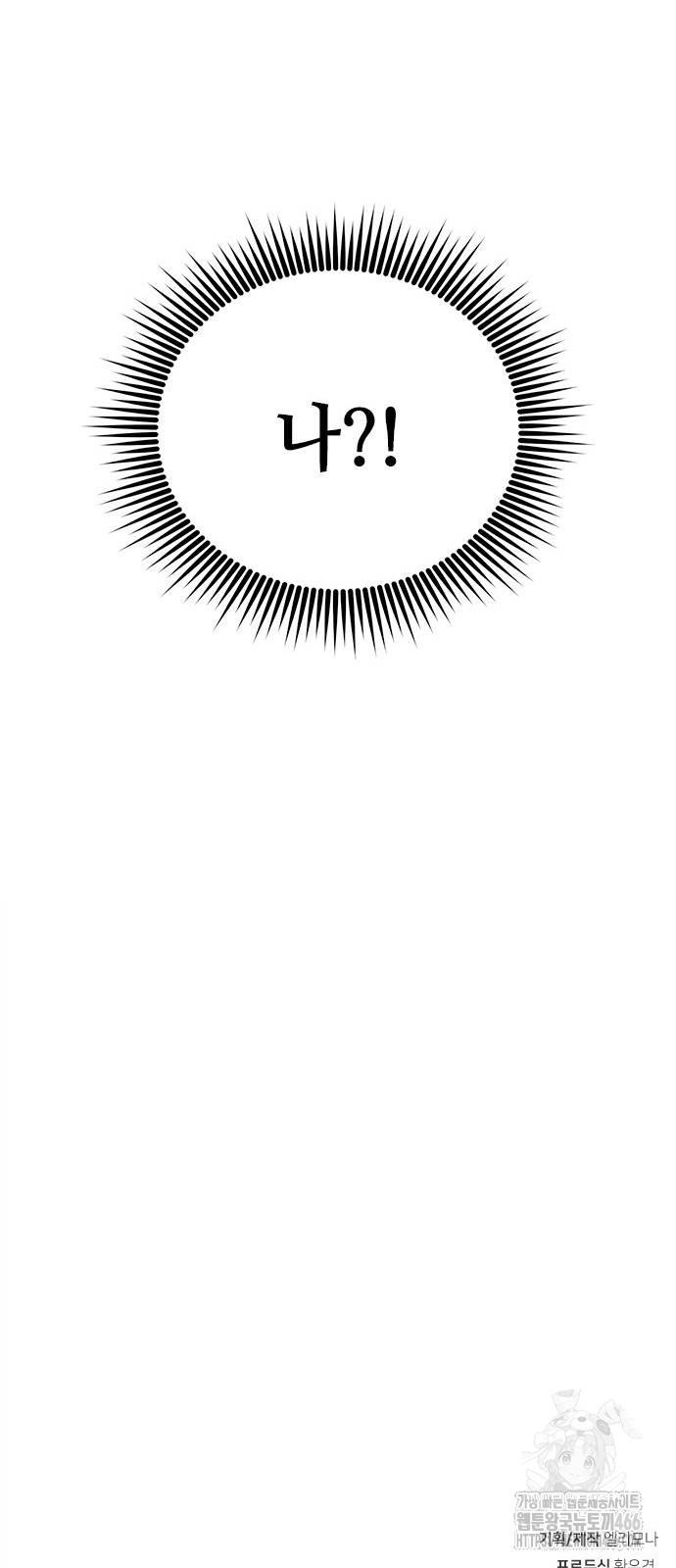 1732743044878y7x8jhyq2gq.jpg