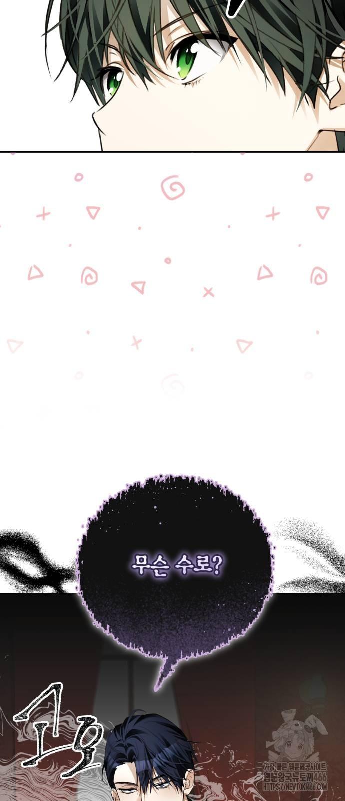 1732742957547x19qntlsbob.jpg