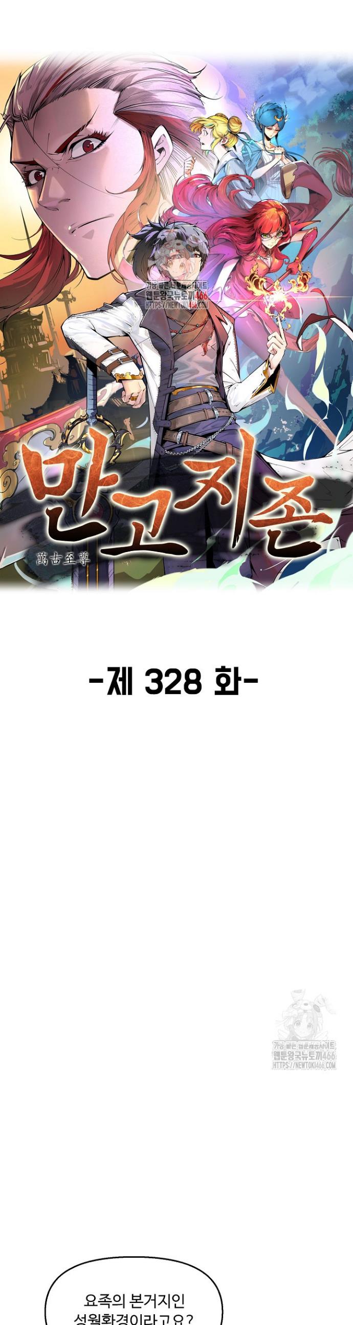 1732768856105oaxt7zwugzm.jpg