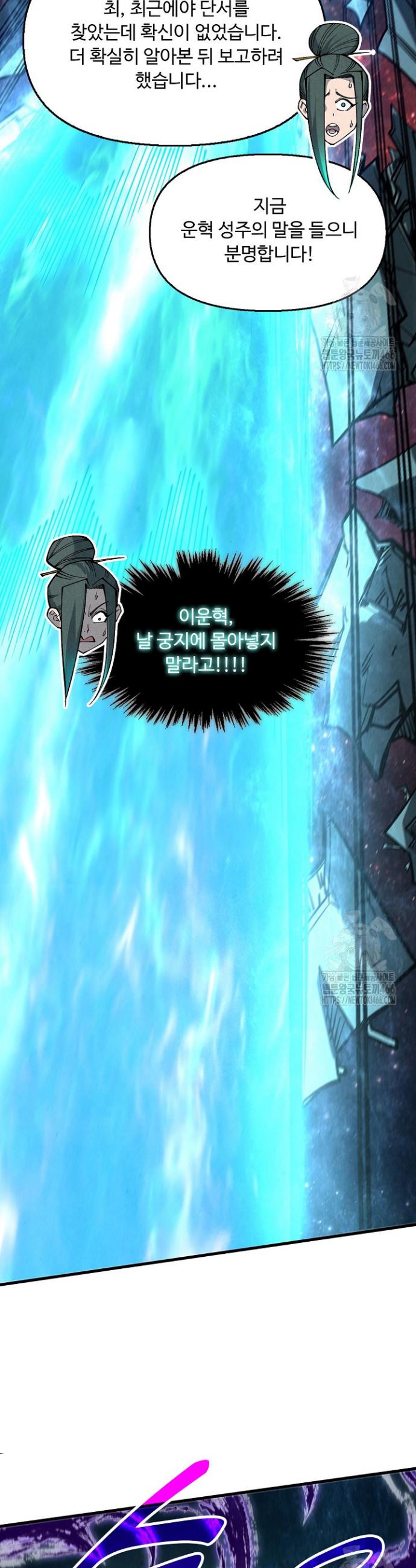 1732768856573ywh28drtmos.jpg