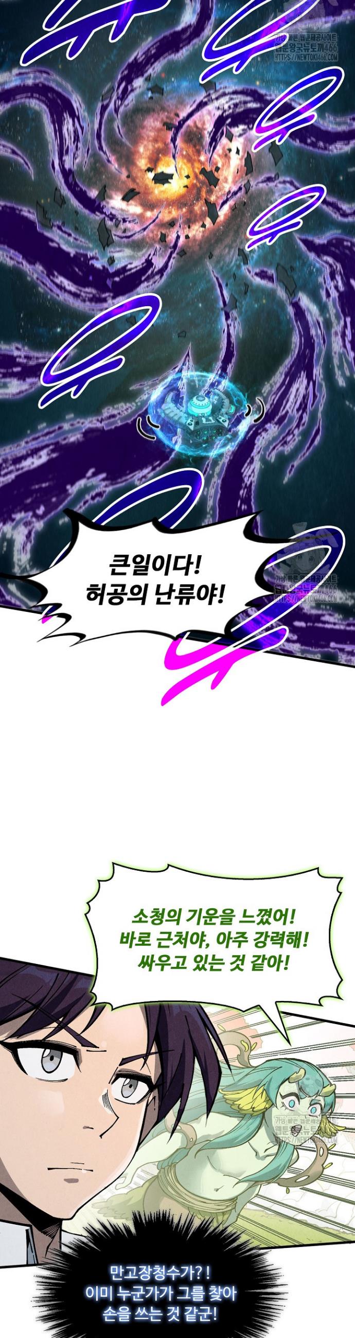17327688567291a9ddzp2qs.jpg