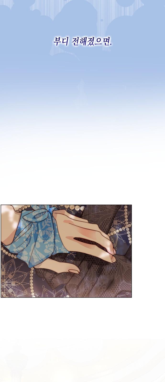 1732740289255u1rdazwvuve.jpg