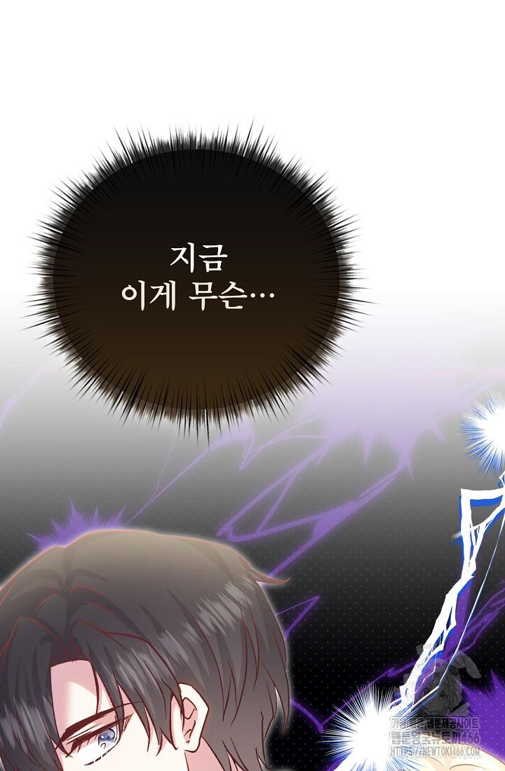173280816848529p5ych6enn.jpg