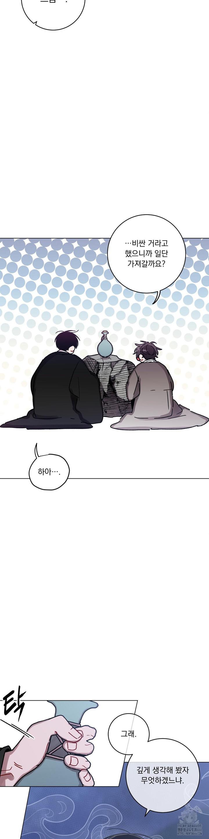 17328092360143sr9dgahymm.jpg