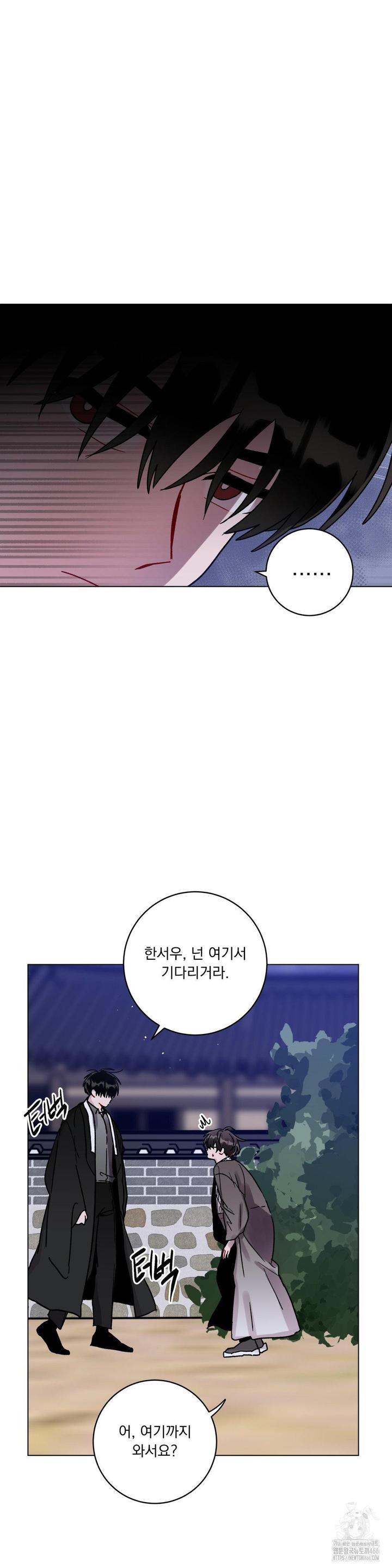 1732809237417aijs3ngghv5.jpg