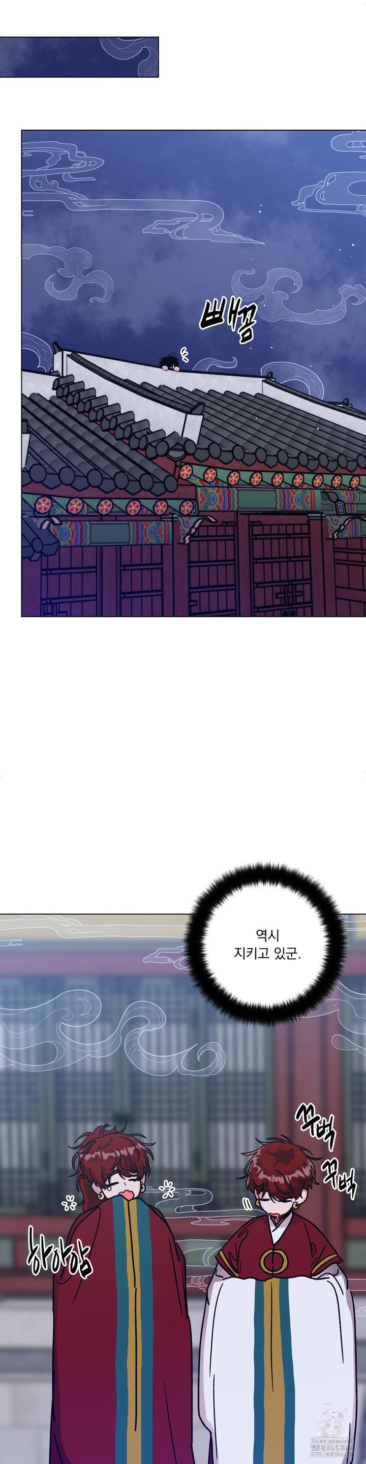 1732809238350go2cq8zm4o6.jpg