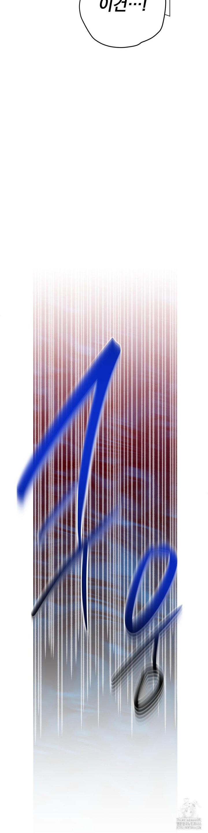 1732809239753gepp9n4db2o.jpg