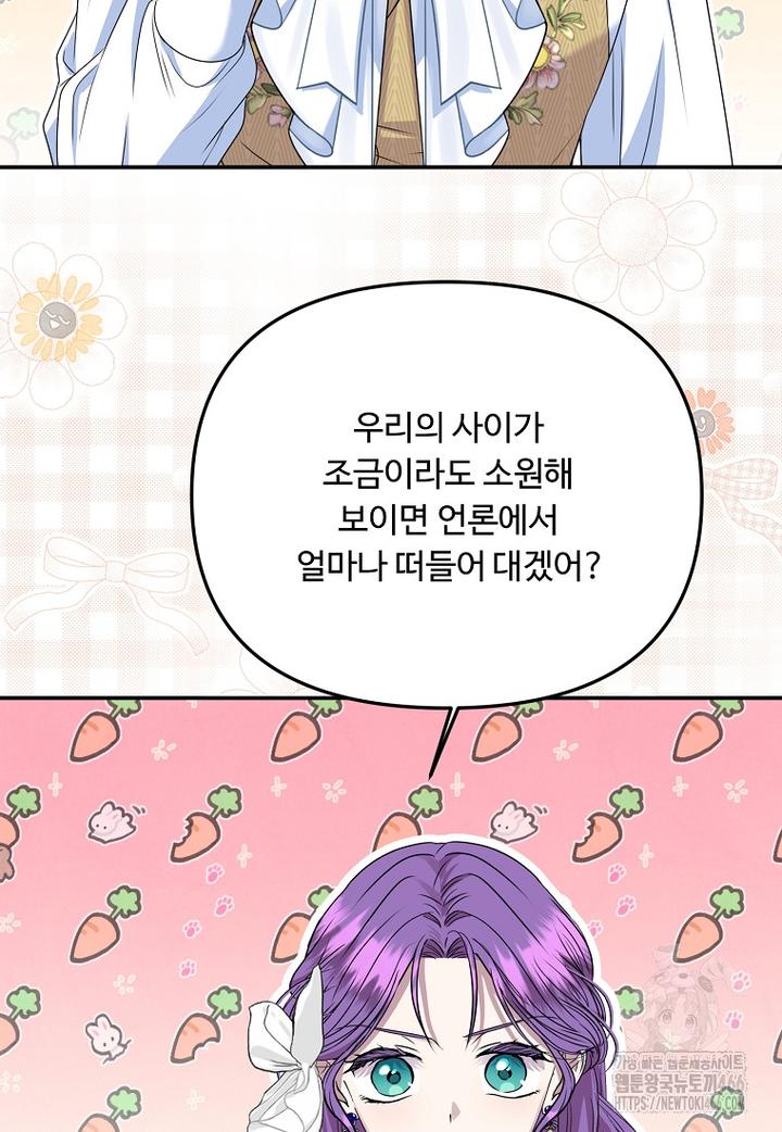 1732808330897gu1ppzlnfw9.jpg