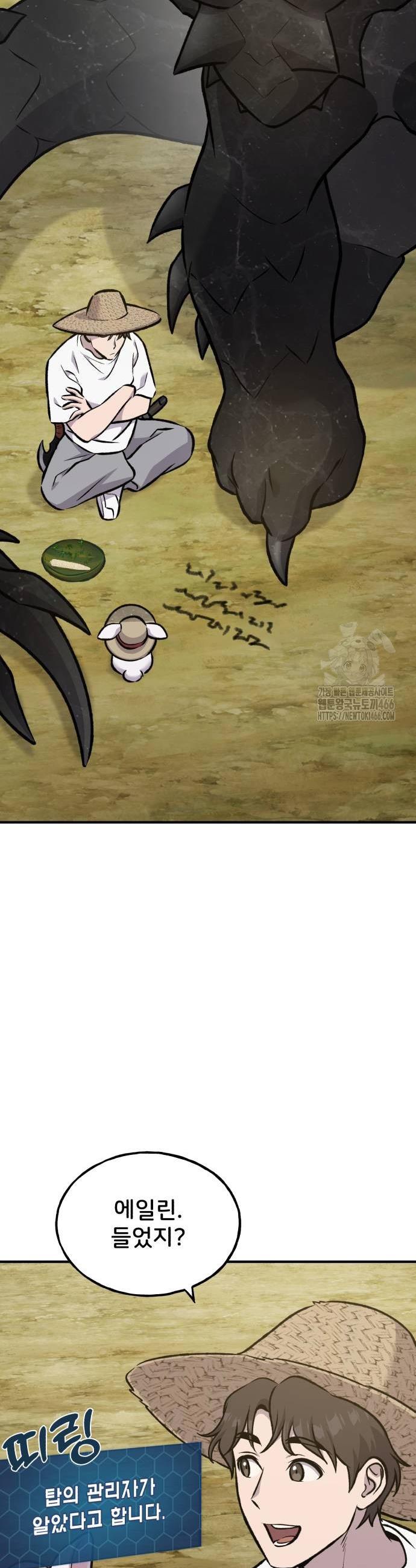 1732808324678nq32ogbzhc.jpg