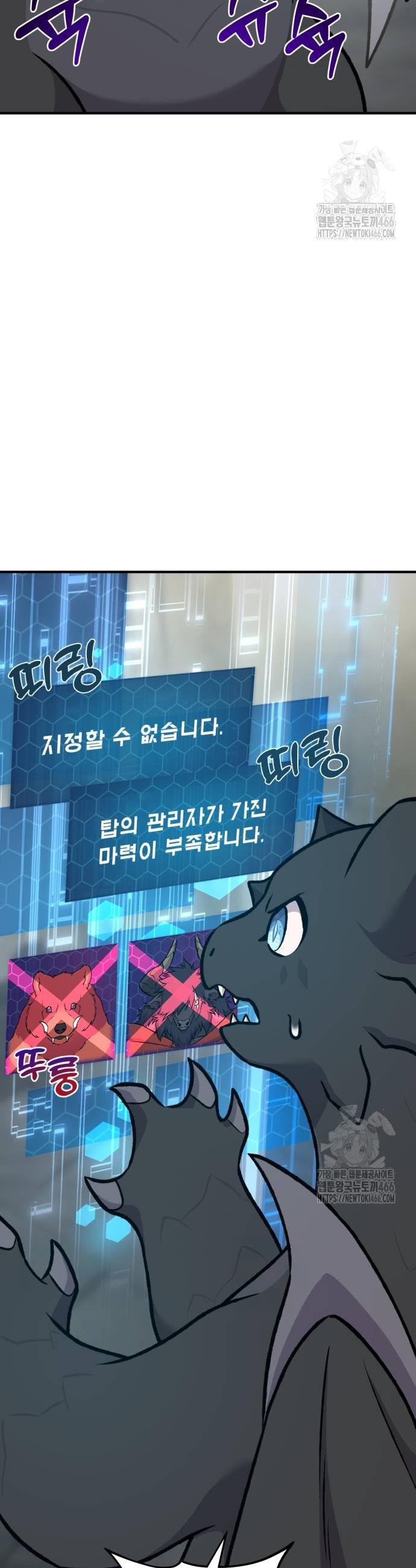 17328083332924p2ojk4btmj.jpg