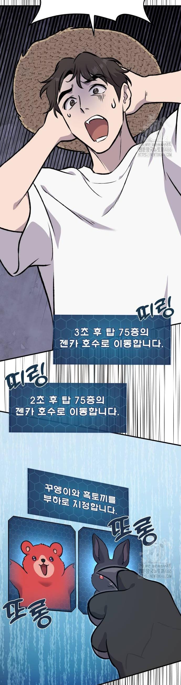 1732808333756mzoz087kdb.jpg