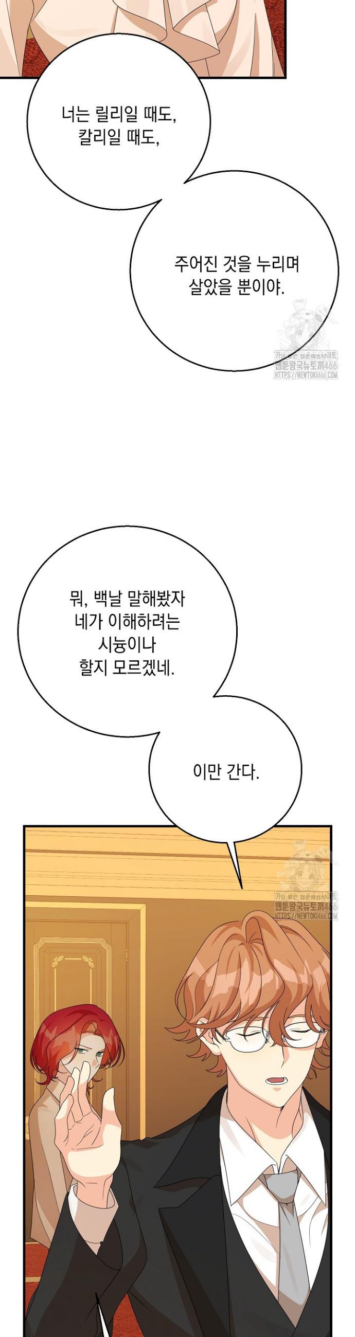 1732847902243ifystzdlbq.jpg