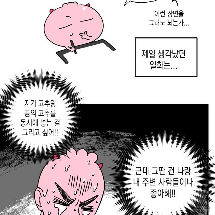 17328478366067y6u74q5uzu.jpg