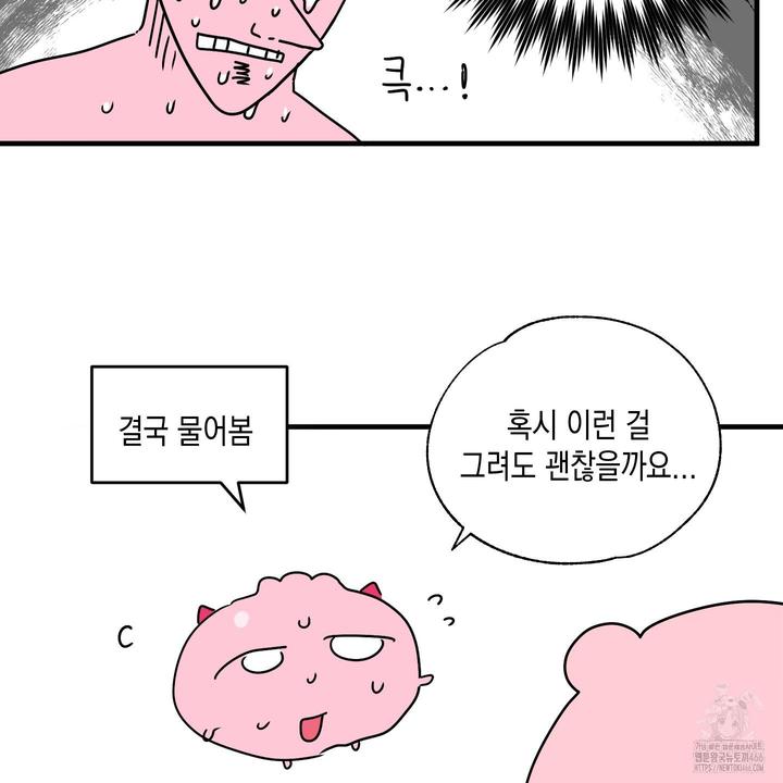 1732847836763qyfso3hcesj.jpg