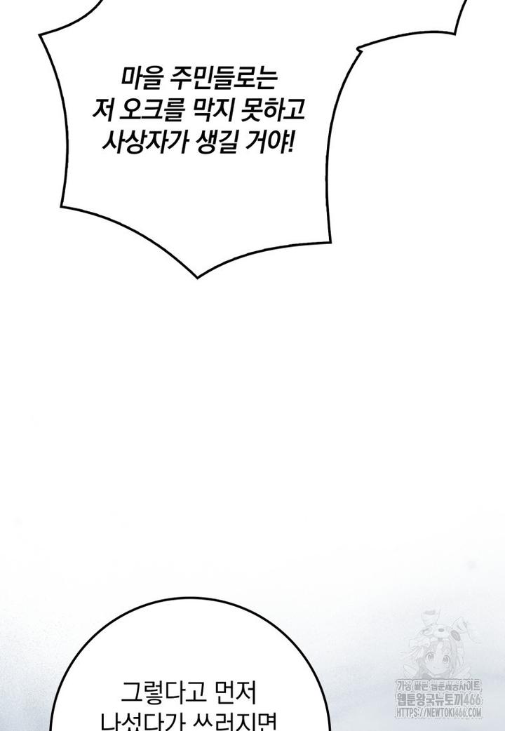 1732808421440tk2yyxusdkg.jpg