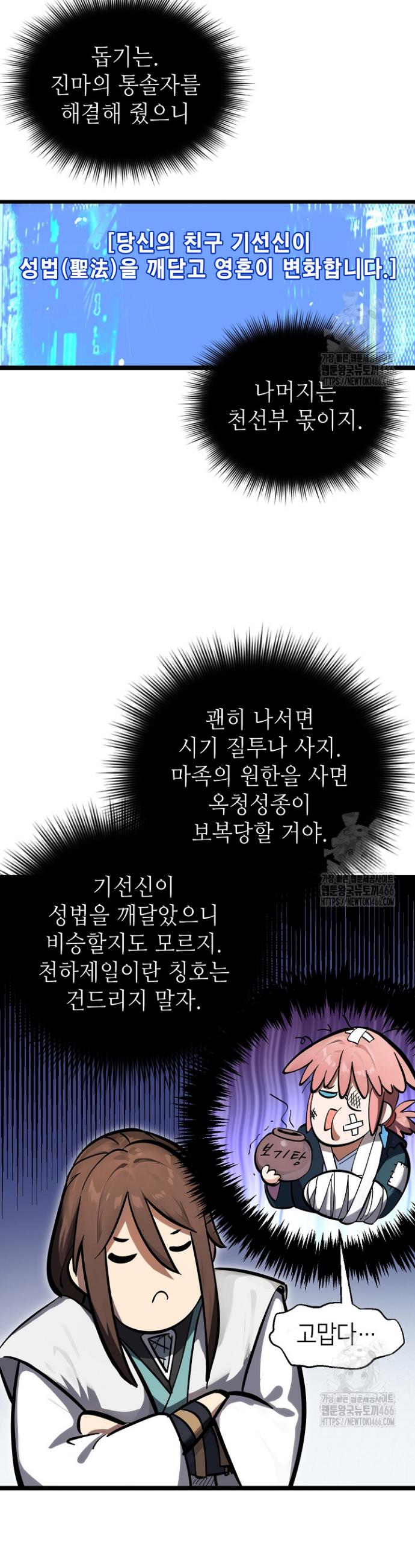 17328478358542x5c7gmjdt2.jpg