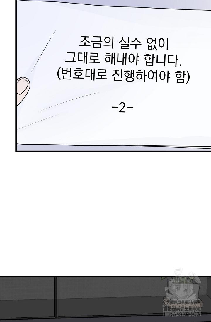 1732809824266h63smu14m.jpg
