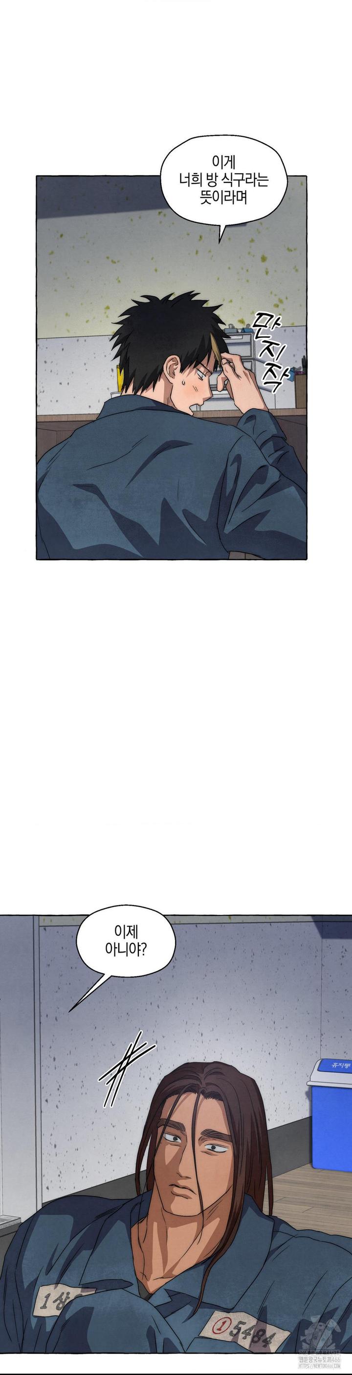 1732848241064qnchmnmv44.jpg