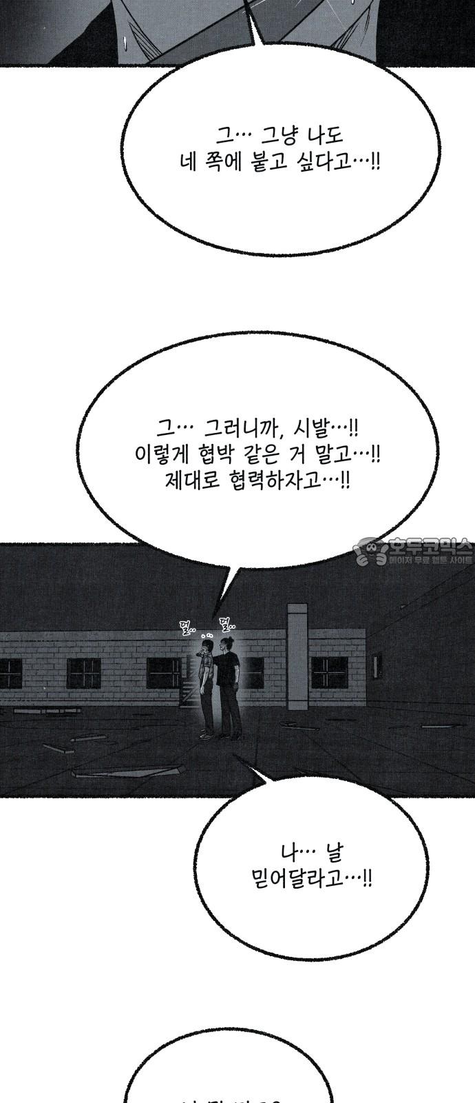1732808743561zu1zh7r095g.jpg