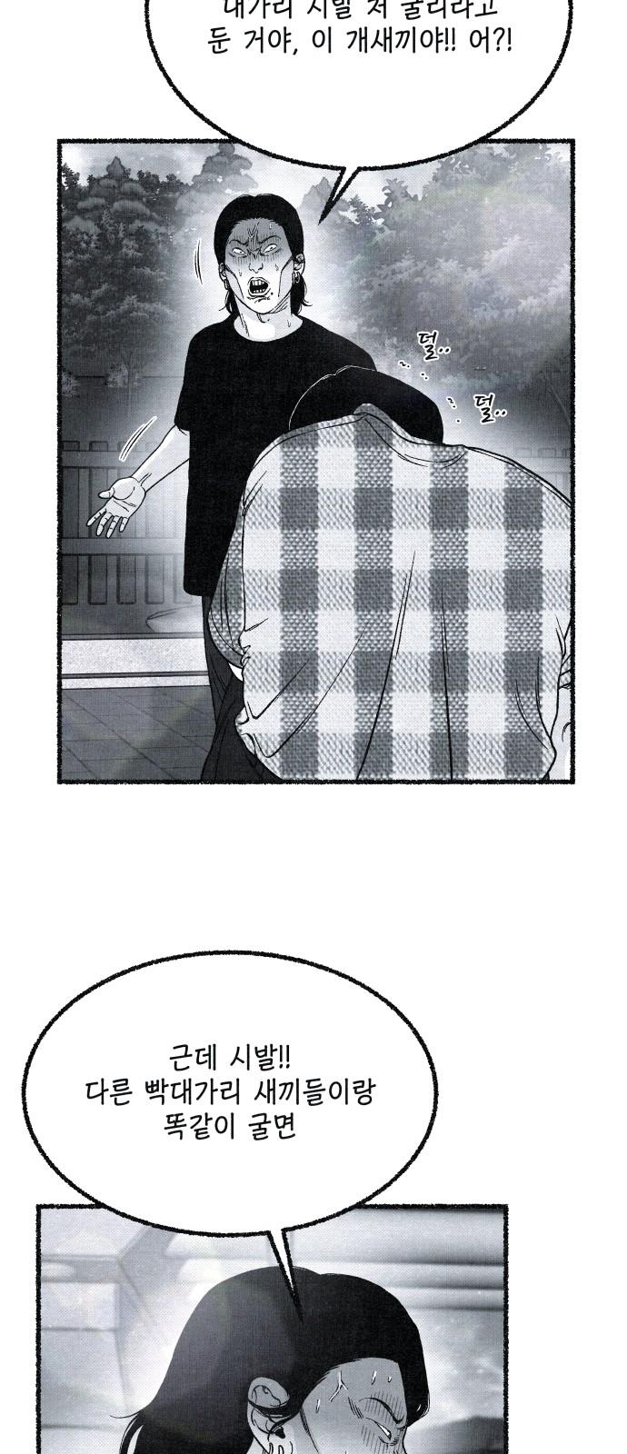 1732808754106qeyi4fxqqee.jpg